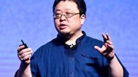 罗永浩否认封箱隐退：我封箱 科技界还能看吗？