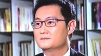 CCTV2采访马化腾：养活QQ的时期是最痛苦的