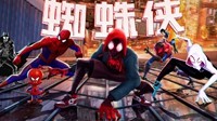 《蜘蛛侠平行宇宙》内地版彩蛋被删 网友求线上发布