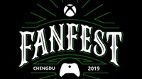 Xbox FanFest成都站招募开启 诸多现场福利等你体验