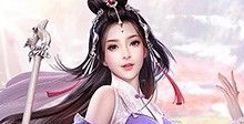 《唐门六道3D》春节活动