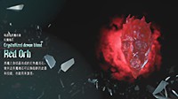 《鬼泣5》无限刷红魔魂石方法推荐 怎么刷红魔魂石