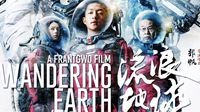 小岛秀夫称已看过《流浪地球》 还提到了《三体》