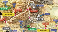 《八方旅人》中文全标注地图