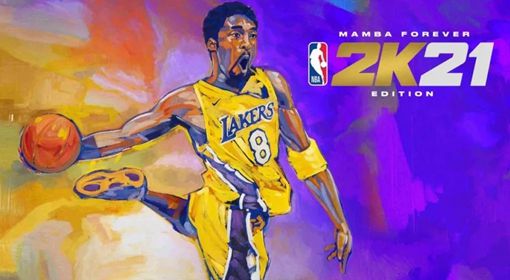 《NBA 2K21》各版本内容介绍及购买建议