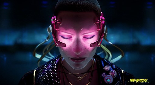 《赛博朋克2077》有多长？丰富内容玩到爽