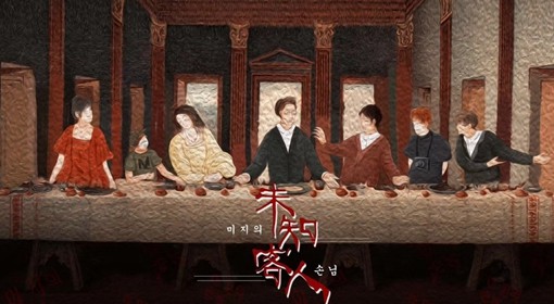 剧本杀新手入坑指南 剧本杀新手该怎么办