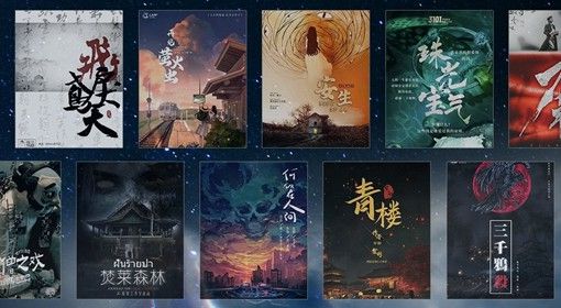 剧本杀首次游玩小技巧