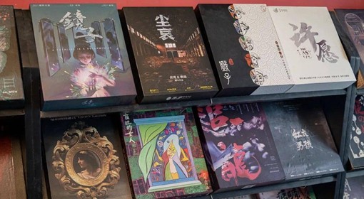 剧本杀盒装本名词解释 剧本杀盒装本是什么