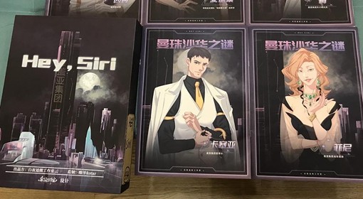 剧本杀城限本释义 剧本杀城限本是什么