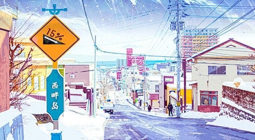 《风》剧本简介 你是否听到风中夹杂的低语 