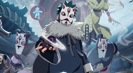 《火影忍者手游》忍者之路第四章视频攻略