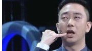 王自健手机：如若镰刀配锤子 合体老罗无敌了