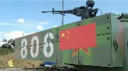 钢铁巨兽！坦克大赛中国96A坦克海量细节图