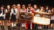 日本最美校花大赛写真 “美腿奖”膝盖有伤？