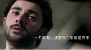 别吃炫迈小心撸伤 8月21日午间轻松一刻