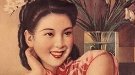 30年代的广告 领略百年前美女的娇媚可人