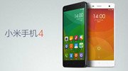 小米5万部手机镶嵌蓝宝石 国产土豪叫板iPhone