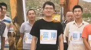 蓝翔技校叫板北大清华 敢来参加冰桶挑战赛？