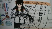 日本学生课本鬼畜涂鸦再袭！漫画家诞生的摇篮