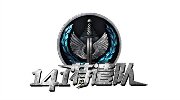 “微星杯”CODOL锦标赛 9月5日第一场战报