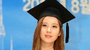 少女时代美女毕业照曝光 清纯学士服的魅惑