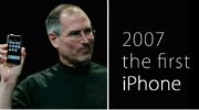 iPhone 6发布在即 历代iPhone系列回顾