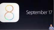 iOS 8系统于17日开放下载 支持iPhone及iPad