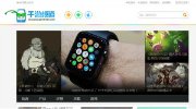 游民星空手游频道正式上线 在指尖延续快乐