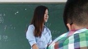 西南财经大学美女老师走红：女教師の課外授業
