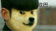 原来你家都教授矮成这样 9月16日晚间轻松一刻