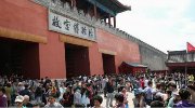 不想被踩就去火星吧 国庆十大最拥挤景区预测