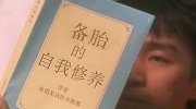 你是否已身患顽疾？当代人类难逃10大流行病