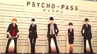 剧场版《PSYCHO-PASS》确定于1月9日上映