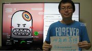 已经等待了十四年 细说玩家眼中的Xbox One