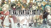 《最终幻想Agito+（Final Fantasy Agito+）》新预告 2015年1月15日登陆PSV