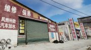 细数外国游戏里的中国元素 贴墙小广告亮了！