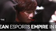 LOLS4总决赛 浅谈韩国S4失利电竞帝国覆灭