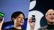 小米回应苹果“抄袭说”：你用过么？送你一台