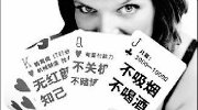 经济适用男标准曝光 小编看完眼眶湿润了