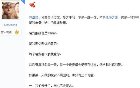 EDG辅助卷毛疑要退役 女友回复耐人寻味