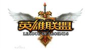 S4半决赛皇族3：2OMG梦回S3 国外网友热议