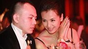 王珂背上纹涛字 美人刘涛精致妆容大盘点