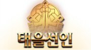 再次崛起 DNF韩服驱魔师二觉开启