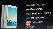 iPad Mini 3正式公布 售价2400元起