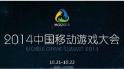 成功绝非偶然 网易良心运营造就炉石神话
