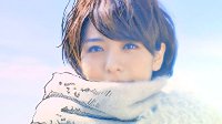 丰崎爱生第十二张单曲《肖像》封面公开