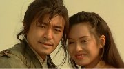 《大话西游》重映爱情预告 一生所爱荡气回肠