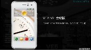最贵国产手机诞生 售价199999元