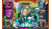 《放开那三国》魏蜀吴各势力强弱势详解